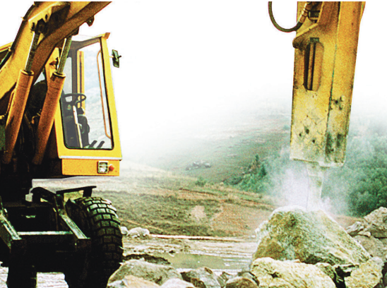 КОВШ ОБРАТНАЯ ЛОПАТА 