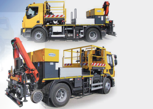 АВТОМОБИЛИ НА КОМБИНИРОВАННОМ ХОДУ ДЛЯ ОБСЛУЖИВАНИЯ ИНФРАСТРУКТУРЫ 