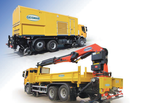 АВТОМОБИЛИ НА КОМБИНИРОВАННОМ ХОДУ ТЯЖЕЛОГО ТИПА ДЛЯ ОБСЛУЖИВАНИЯ ИНФРАСТРУКТУРЫ 