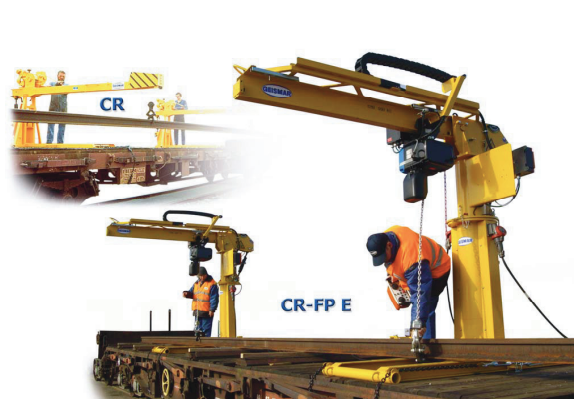 КРАНЫ ДЛЯ ПОГРУЗКИ РЕЛЬСОВ НА ВАГОН 