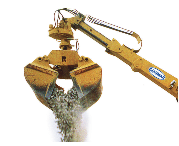 ГРЕЙФЕРНЫЙ КОВШ 