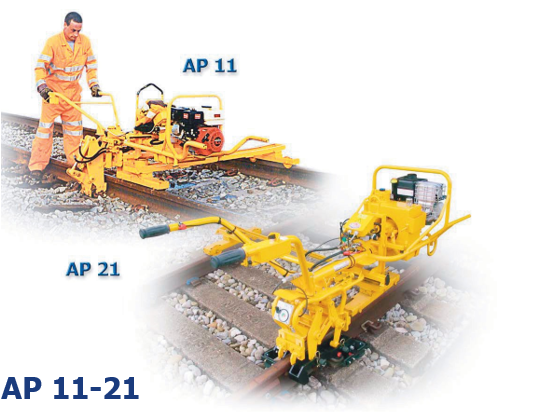 УНИВЕРСАЛЬНЫЕ ВЫСОКОЭФФЕКТИВНЫЕ МАШИНЫ ДЛЯ УСТАНОВКИ И СНЯТИЯ ПРУЖИННЫХ КЛЕММ РЕЛЬСОВЫХ СКРЕПЛЕНИЙ 