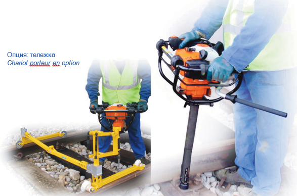 ПЕРЕНОСНОЙ ШПАЛОСВЕРЛИЛЬНЫЙ СТАНОК 