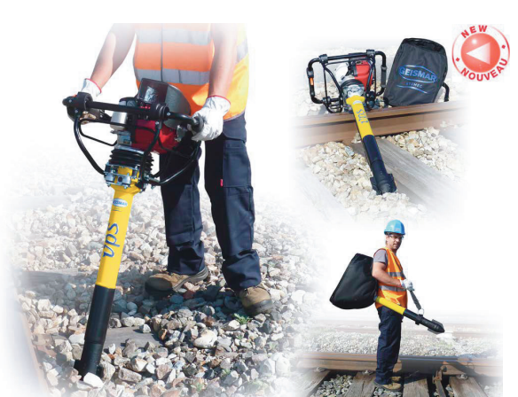 ПЕРЕНОСНАЯ АВТОНОМНАЯ ШПАЛОПОДБОЙКА 