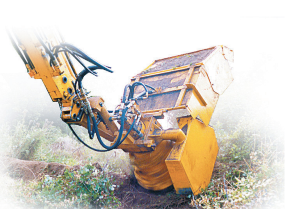 ФРЕЗА ДЛЯ ЗАЧИСТКИ ВОДООТВОДНЫХ КАНАВ 